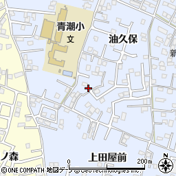 青森県八戸市湊町油久保23周辺の地図