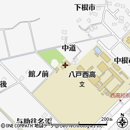青森県八戸市尻内町中道46周辺の地図