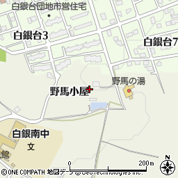青森県八戸市大久保野馬小屋周辺の地図