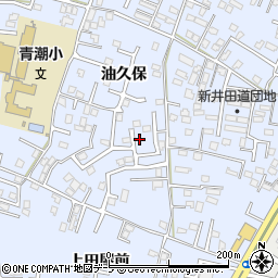青森県八戸市湊町油久保19周辺の地図