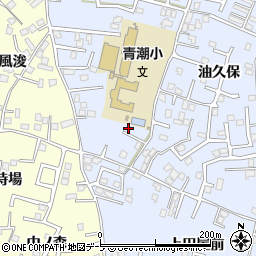 青森県八戸市湊町鮫ノ口28-8周辺の地図