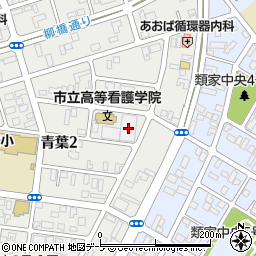 八戸市立高等看護学院周辺の地図