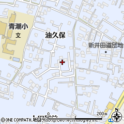 青森県八戸市湊町油久保18周辺の地図