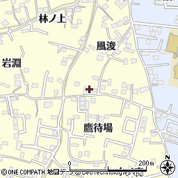 青森県八戸市新井田風浚15-7周辺の地図