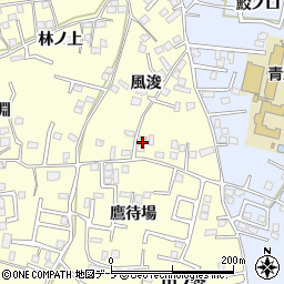 青森県八戸市新井田風浚15周辺の地図