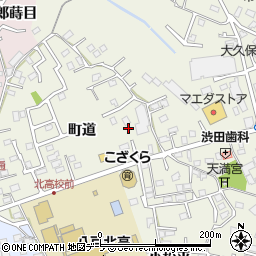 青森県八戸市大久保町道12周辺の地図