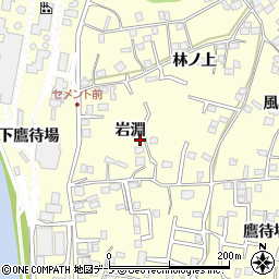 青森県八戸市新井田岩淵周辺の地図