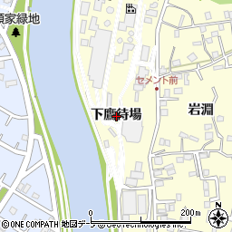 青森県八戸市新井田下鷹待場周辺の地図