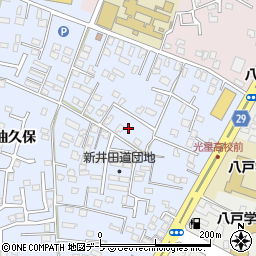 青森県八戸市湊町新井田道18-33周辺の地図