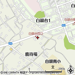 ＥＮＥＯＳカーポート白銀台ＳＳ周辺の地図