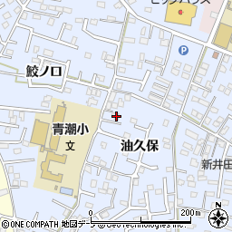 青森県八戸市湊町油久保14周辺の地図