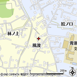 青森県八戸市新井田風浚5-19周辺の地図