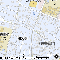 青森県八戸市湊町油久保10周辺の地図