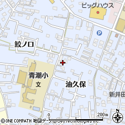 青森県八戸市湊町油久保13周辺の地図