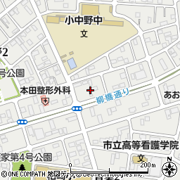 恒輝（税理士法人）八戸経営会計事務所周辺の地図