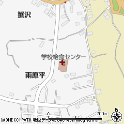 五戸町役場　給食センター周辺の地図