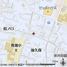 青森県八戸市湊町油久保12周辺の地図