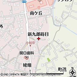 青森県八戸市白銀町新九郎蒔目周辺の地図