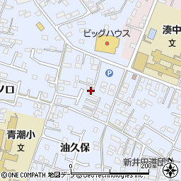 青森県八戸市湊町油久保8周辺の地図