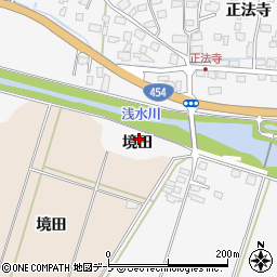 青森県八戸市尻内町（境田）周辺の地図