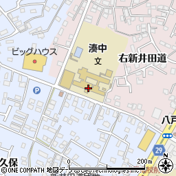 八戸市立湊中学校周辺の地図