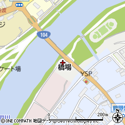 青森県八戸市売市（橋場）周辺の地図
