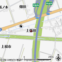 青森県八戸市尻内町上張田周辺の地図