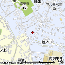 青森県八戸市湊町縄張36周辺の地図