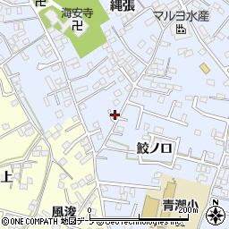 青森県八戸市湊町縄張36-8周辺の地図