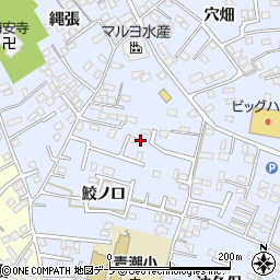 青森県八戸市湊町鮫ノ口周辺の地図