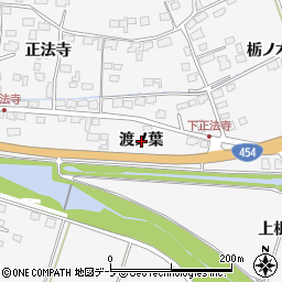 青森県八戸市尻内町（渡ノ葉）周辺の地図
