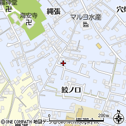 青森県八戸市湊町鮫ノ口12-3周辺の地図