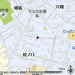青森県八戸市湊町鮫ノ口12-28周辺の地図