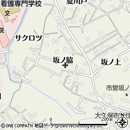 青森県八戸市大久保坂ノ脇周辺の地図
