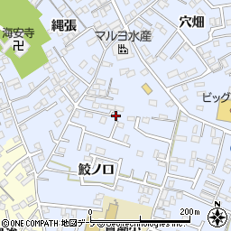 青森県八戸市湊町鮫ノ口12-27周辺の地図