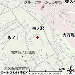 青森県八戸市大久保袖ノ沢周辺の地図