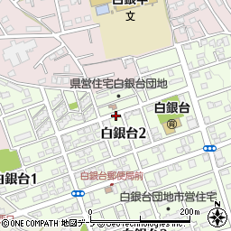 青森県八戸市白銀台2丁目周辺の地図