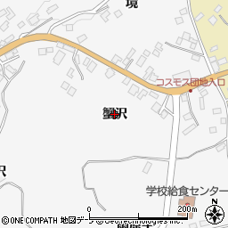 青森県三戸郡五戸町倉石石沢蟹沢周辺の地図