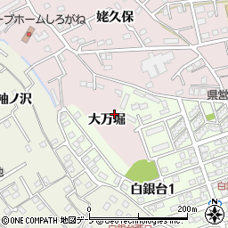 青森県八戸市白銀町大万堀周辺の地図