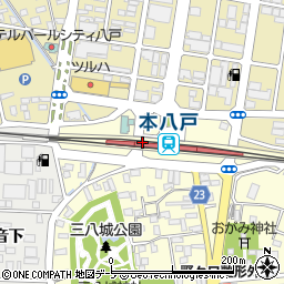 本八戸駅内郵便局周辺の地図