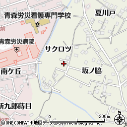青森県八戸市大久保サクロツ2周辺の地図
