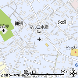 青森県八戸市湊町鮫ノ口1周辺の地図