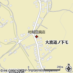 村越豆腐店周辺の地図