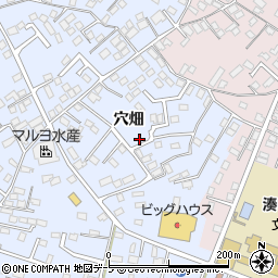 青森県八戸市湊町穴畑周辺の地図