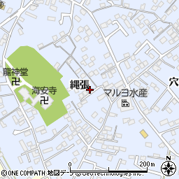 青森県八戸市湊町縄張43周辺の地図