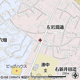 菊地歯科山手診療所周辺の地図