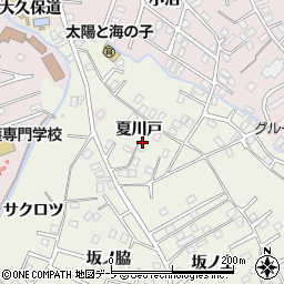 青森県八戸市大久保夏川戸周辺の地図