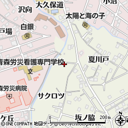 青森県八戸市大久保サクロツ6周辺の地図