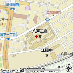 青森県立八戸工業高等学校　進路指導部周辺の地図
