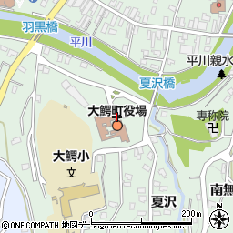 大鰐町役場周辺の地図